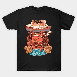 The Kaiju's Tako Ramen Attack T-Shirt